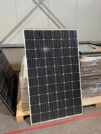 Zonnepanelen JA solar + SolarFrontier, Ophalen, Zo goed als nieuw, Paneel, 200 wattpiek of meer