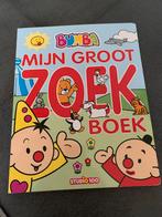 Bumba Groot Zoekboek, Boeken, Ophalen, Zo goed als nieuw, Uitklap-, Voel- of Ontdekboek, 1 tot 2 jaar