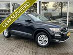 Volkswagen T-Roc 1.6 TDI Style 50% deal 9.475,- ACTIE Trekha, Auto's, Volkswagen, Voorwielaandrijving, Gebruikt, Met garantie (alle)