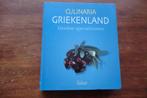 boek - Culinaria Griekenland, Gelezen, Ophalen of Verzenden