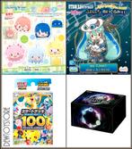 [Pre-order] Trading Card Game TCG / Plushie Plush Soft Toy, Verzenden, Nieuw
