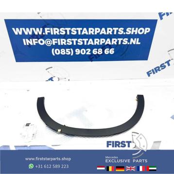 W156 GLA STOOTRAND SPATBORD LIJST ZIJSCHERM SIERLIJST X156 L beschikbaar voor biedingen