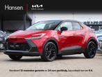 Toyota C-HR 2.0 PHEV 220 GR Sport I Direct leverbaar I Leder, Auto's, Toyota, 223 pk, 4 cilinders, Plug-in hybride, SUV of Terreinwagen