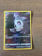 Duskull full art, Ophalen of Verzenden, Zo goed als nieuw, Losse kaart