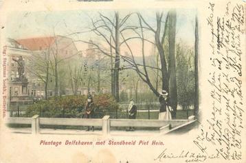 (701-176-049) Rotterdam Plantage Delfshaven beschikbaar voor biedingen