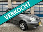 Fiat Panda 1.2 Edizione Cool Airco - Lm velgen - Isofix - Au, Auto's, Fiat, Euro 5, Stof, Gebruikt, 1242 cc