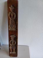 Oude Houten Speculaasplank - Vintage Decoratie, Ophalen of Verzenden