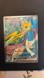 Hop’s Zacian ex 176/159, Hobby en Vrije tijd, Verzamelkaartspellen | Pokémon, Verzenden, Nieuw