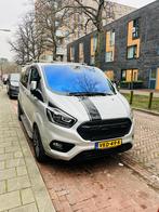 Ford Transit Custom 2021 Grijs, Auto's, Bestelauto's, 1995 cc, 129 pk, 2037 kg, Diesel