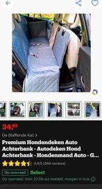 Beschermhoes achterbank, hondendeken cover voor autostoel, Dieren en Toebehoren, Honden-accessoires, Ophalen, Gebruikt