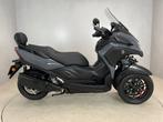 Yamaha TRICITY 300 (bj 2024), Motoren, Motoren | Yamaha, Scooter, Bedrijf