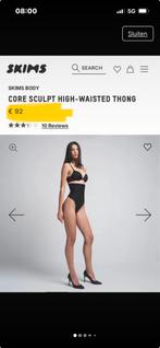 Skims high waist Thong xs black, Kleding | Dames, Skims, Ophalen of Verzenden, Zwart, Slip
