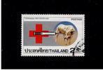 Thailand, Postzegels en Munten, Ophalen of Verzenden, Zuid-Azië, Gestempeld