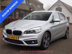 BMW 2 Serie Active Tourer 220i Sportline HEADUP/TREKHAAK/SPO, Auto's, BMW, 1998 cc, 730 kg, Gebruikt, Euro 6