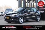 HONDA HR-V 1.5 i-VTEC 130pk Elegance | Dealeronderhouden | N, Auto's, Honda, Keurmerk '100% Onderhouden', 12 maanden, Stof, Zwart