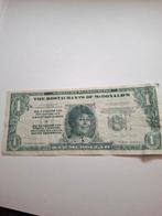 Mc Donalds, waardecoupon 1997, Ophalen of Verzenden, Gebruikt