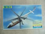 Mil Mi-6 Hook (actually 1:85) Master Modell | Nr. | 1:100, Hobby en Vrije tijd, Modelbouw | Vliegtuigen en Helikopters, Overige merken