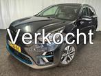 Kia e-Niro ExecutiveLine 64 kWh ECC/CAMERA/APPLE/3 FASE/100%, Gebruikt, 1712 kg, Met garantie (alle), Blauw