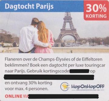Dagtocht Parijs 30% korting. Postcodeloterij kortingsbon.  beschikbaar voor biedingen