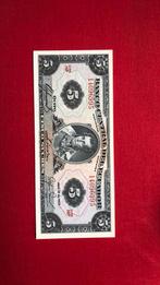 Bankbiljet Ecuador 5 sucres 1977 p108a unc, Verzenden, Zuid-Amerika
