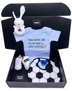 Kraamcadeau - geboorte cadeau - cadeau baby - bij koetsiekoe, Kinderen en Baby's, Ophalen of Verzenden, Nieuw