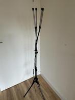kweeklamp groeilamp voor planten, Ophalen, Nieuw, Kweeklamp