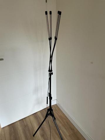 kweeklamp groeilamp voor planten beschikbaar voor biedingen