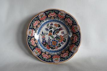 Makkum 1184 Wandbord beschikbaar voor biedingen