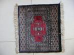Perzisch tapijt kleine pers zijden retro vintage 48*42cm, Ophalen of Verzenden