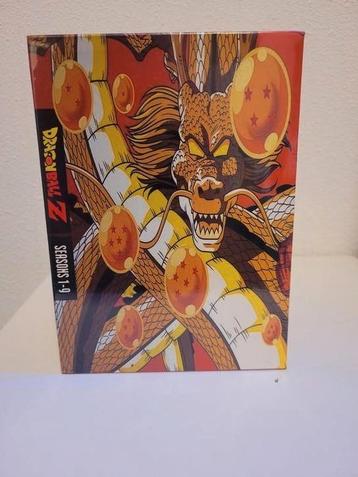 Dragon Ball Z DVDBOX gesealed 9 seizoenen  beschikbaar voor biedingen