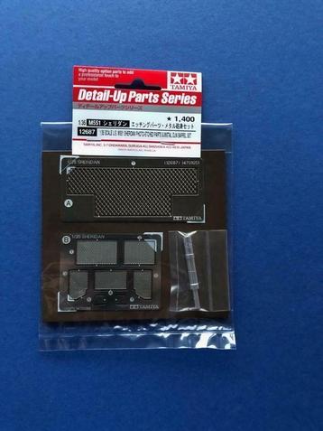 Tamiya 12687 M551 Sheridan PE & barrel set 1/35 beschikbaar voor biedingen