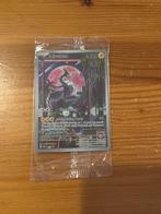 Miradon promokaart 013 - Nieuwstaat, Ophalen of Verzenden, Nieuw, Losse kaart, Foil