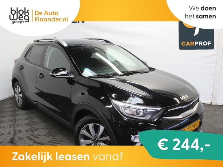 Kia Stonic 1.0 T-GDi MHEV DynamicPlusLine CAMER € 17.690,0, Auto's, Kia, Bedrijf, Te koop, Stonic, ABS, Achteruitrijcamera, Adaptive Cruise Control