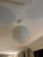 IKEA GULLSUDARE Rijstpapieren Lamp, Ophalen of Verzenden, Zo goed als nieuw, Stof, Minder dan 50 cm