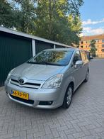 Toyota Corolla Verso 1.6 Vvt-i 5P/Nw KOPPELING/APK/AIRCO, Auto's, Toyota, 450 kg, 4 cilinders, Origineel Nederlands, 1200 kg