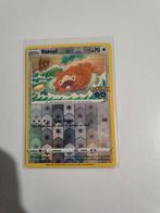 POKEMON GO BIDOOF ( DITTO ) 059/078 HOLO  MINT, Ophalen of Verzenden, Zo goed als nieuw