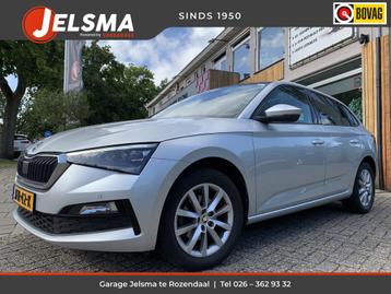 Skoda Scala 1.0 TSi 110pk Business, Pano | Camera | CarPlay beschikbaar voor biedingen