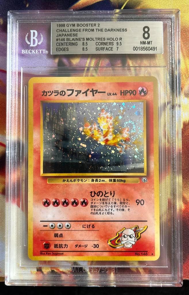 Blaine’s Moltres BGS 8 Challenge From The Darkness + SWIRL, Hobby en Vrije tijd, Verzamelkaartspellen | Pokémon, Zo goed als nieuw