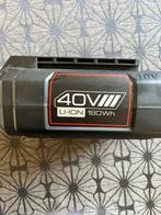 Accu wolf garten 40 volt 5 ah, Ophalen, Zo goed als nieuw