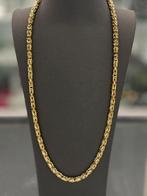 14K Goud - Gouden Koningsketting - 14Karaat - Nieuw - 28.8gr, Sieraden, Tassen en Uiterlijk, Kettingen, Ophalen of Verzenden, Nieuw