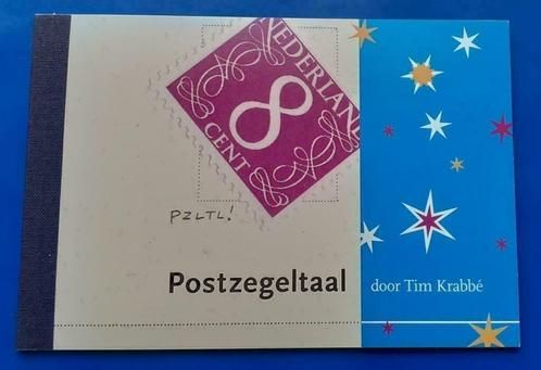 Prestigeboekje 5 - Postzegeltaal, Postzegels en Munten, Postzegels | Nederland, Postfris, Na 1940, Verzenden