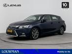 Lexus CT 200h Ultimate Edition | Adaptive Cruise Control | P, Auto's, Lexus, 4 cilinders, Met garantie (alle), Blauw, Origineel Nederlands
