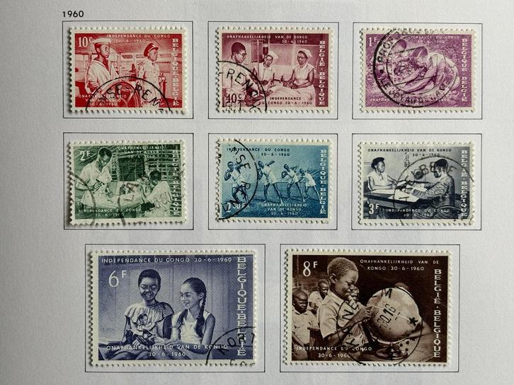 1960 OBP 1139-1146 Onafhankelijkheid Congo. Gestempeld., Postzegels en Munten, Postzegels | Europa | België, Gestempeld, Frankeerzegel