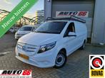 Mercedes Vito Bestel 111 CDI Lang, Voorwielaandrijving, 1780 kg, Stof, Gebruikt
