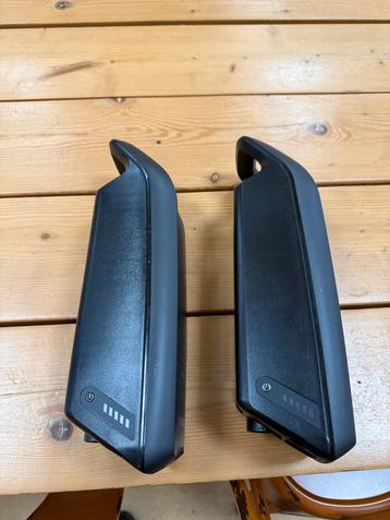 Nieuwe Bosch Powerpack 400Wh & 500Wh - Fietsaccu aanbieding! beschikbaar voor biedingen