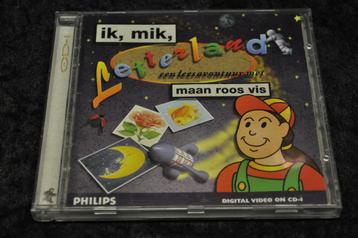Ik Mik Letterland Philips CD-I “Gezocht”
