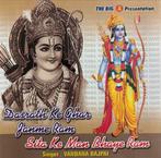 Dasrath Ke Ghar Janme Ram - Vandana Bajpai CD, Cd's en Dvd's, Cd's | Religie en Gospel, Verzenden, Zo goed als nieuw, Overige genres