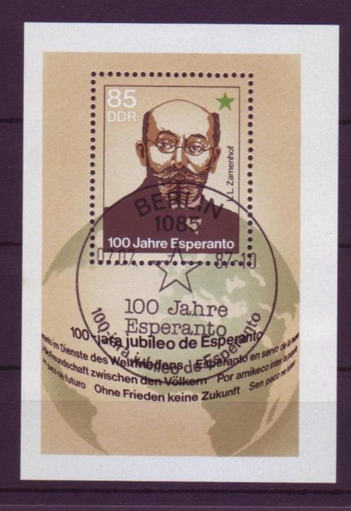 DDR 1987, blok 87, Gestempeld., Postzegels en Munten, Postzegels | Europa | Duitsland, Gestempeld, DDR, Verzenden