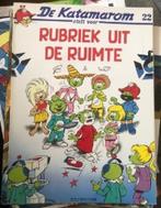 rubriek uit de ruimte de katamarom b4, Boeken, Stripboeken, Eén stripboek, Ophalen of Verzenden, Zo goed als nieuw
