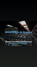 CROSSFIT REK – FUNCTIONEEL REK, Sport en Fitness, Ophalen of Verzenden, Zo goed als nieuw, Benen, Overige typen